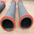 Low Price High Pressure Rubber Hoses Pipe for Sand Dredging